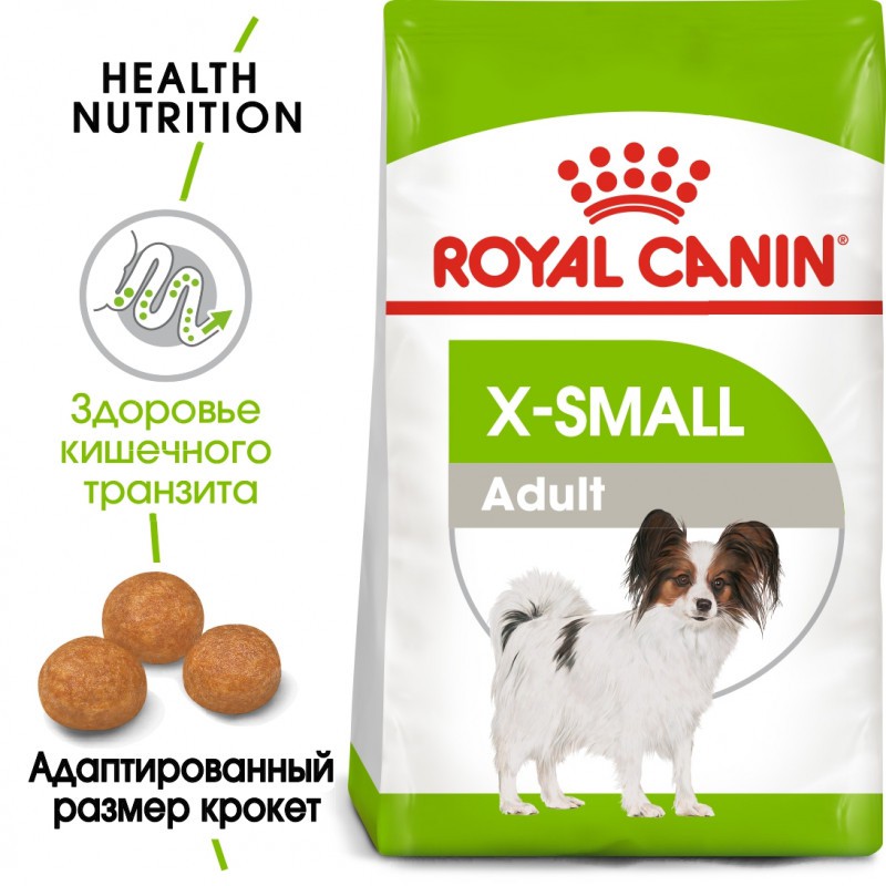 Royal Canin X-Small Adult Корм сухой для взрослых собак очень мелких размеров от 10 месяцев