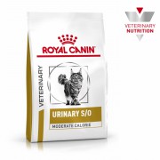 Royal Canin Urinary S/O Moderate Calorie Feline Корм сухой для кошек при заболевании мочевыделительной системы